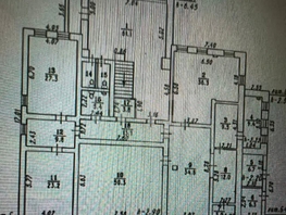 Продается Офис Рабиновича ул, 601  м², 50000000 рублей