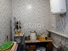 Продается Торговое 60 лет ссср, 210 м², 8799000 рублей