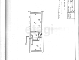 Продается Помещение Карла Маркса пр-кт, 112.8 м², 8500000 рублей