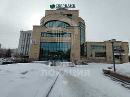 Сдается Помещение Красный Путь ул, 370  м², 370000 рублей