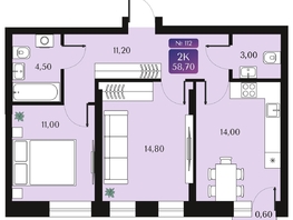 Продается 2-комнатная квартира ЖК Северное Сияние Премиум, 58.7 м², 9200000 рублей