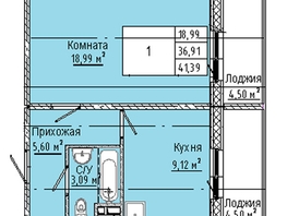 Продается 1-комнатная квартира ЖК Любинская 3-я, 30/2, 41.39 м², 4966800 рублей