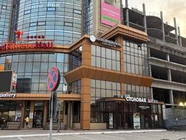 Продается Помещение Фрунзе ул, 1093.1  м², 265000000 рублей