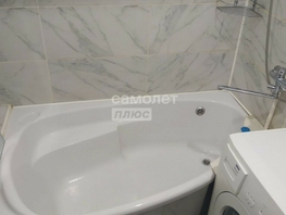 Продается 1-комнатная квартира 20 лет РККА ул, 38.1 м², 4250000 рублей