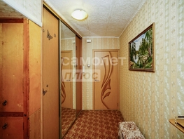 Продается 2-комнатная квартира Дианова ул, 50.6 м², 5500000 рублей