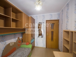 Продается 3-комнатная квартира тюленина, 58 м², 4499999 рублей
