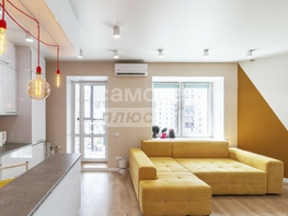 Продается 1-комнатная квартира Перелета ул, 42.8  м², 6300000 рублей