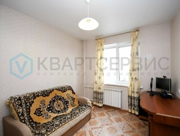 Продается 3-комнатная квартира Дианова ул, 63  м², 6800000 рублей