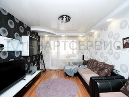 Продается 3-комнатная квартира Заозерная ул, 64.3  м², 7950000 рублей
