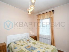 Продается Дом Малая Островская ул, 135.1  м², участок 13 сот., 15990000 рублей
