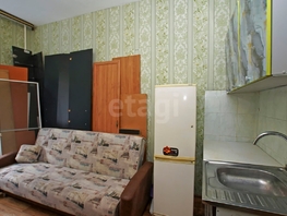 Продается Студия Марьяновская 4-я ул, 19  м², 1850000 рублей