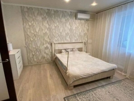 Продается 1-комнатная квартира Богдана Хмельницкого ул, 39.4  м², 4700000 рублей