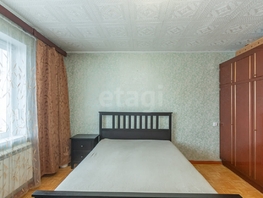 Продается 1-комнатная квартира Рокоссовского ул, 40.9  м², 4500000 рублей