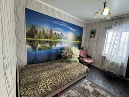 Продается Дом Смирнова ул, 120  м², участок 5.4 сот., 5750000 рублей