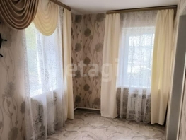 Продается Дом Производственная 1-я ул, 100  м², участок 6 сот., 8100000 рублей