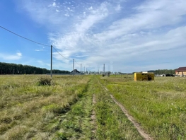 Продается Участок ИЖС 15  сот., 250000 рублей