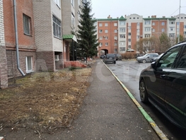 Продается 2-комнатная квартира Перелета ул, 55.3 м², 6895000 рублей