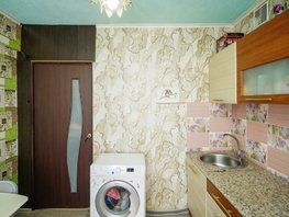 Продается 1-комнатная квартира Авиагородок ул, 35.3  м², 4000000 рублей