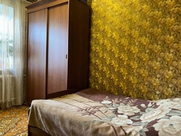 Продается 3-комнатная квартира Менжинского ул, 40  м², 3550000 рублей