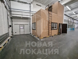 Сдается Склад Казахстанская 2-я ул, 1364  м², 545600 рублей