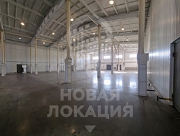Сдается Склад Казахстанская 2-я ул, 3600  м², 1980000 рублей