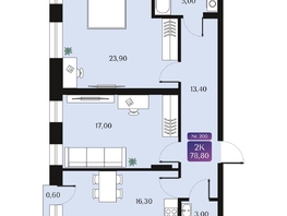 Продается 2-комнатная квартира ЖК Северное Сияние Премиум, 78.8  м&sup2;, 12510000 рублей