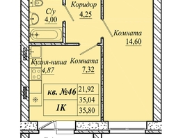 Продается 1-комнатная квартира ЖК Семиреченская, дом 3, 35.8  м&sup2;, 5835400 рублей