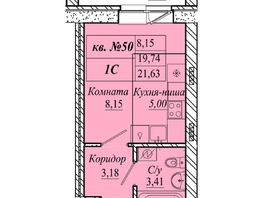 Продается Студия ЖК Семиреченская, дом 3, 21.63  м&sup2;, 4109700 рублей