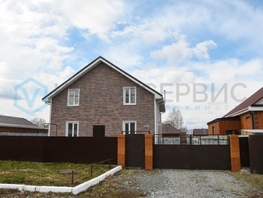 Продается Коттедж 160  м&sup2;, участок 5.3 сот., 8300000 рублей