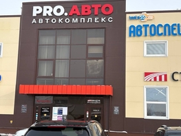Продается Универ. помещ Волгоградская ул, 43  м&sup2;, 40000 рублей