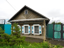 Продается Дом Кировская 5-я ул, 106.9  м&sup2;, участок 3 сот., 3200000 рублей