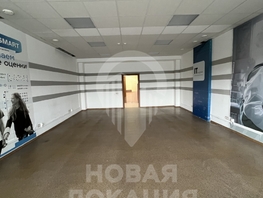 Сдается Универ. помещ Карла Маркса проспект, 53.9  м&sup2;, 32340 рублей
