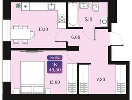Продается 1-комнатная квартира ЖК Северное Сияние Премиум, 46.5  м&sup2;, 8780000 рублей