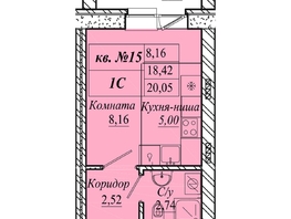 Продается Студия ЖК Семиреченская, дом 2, 20.05  м&sup2;, 2807000 рублей