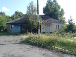 Сдается Офис Совхозная ул, 21.4  м&sup2;, 2632 рублей
