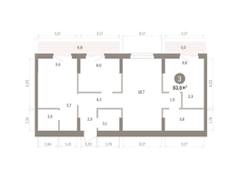 Продается 3-комнатная квартира ЖК Кварталы Драверта, дом 4, 83.84  м&sup2;, 13640000 рублей