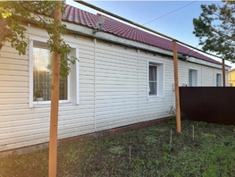 Продается 4-комнатная квартира Победы ул, 66  м&sup2;, 2700000 рублей
