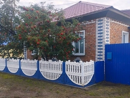 Продается Дом Береговая ул, 101  м&sup2;, участок 10 сот., 4480000 рублей