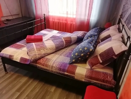 Снять трехкомнатную квартиру Иртышская Набережная ул, 60  м&sup2;, 2700 рублей