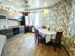 Снять трехкомнатную квартиру 70 лет Октября ул, 120  м&sup2;, 4500 рублей