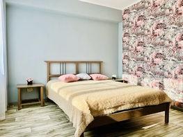 Снять трехкомнатную квартиру Серова ул, 53  м&sup2;, 3991 рублей