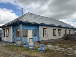 Продается Дом Новая ул, 96  м&sup2;, участок 20 сот., 4300000 рублей