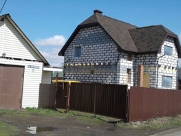 Дом, 130 м², 1 этаж, участок 15 сот.