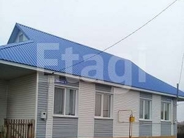 Дом, 44.8 м², 1 этаж, участок 1000 сот.