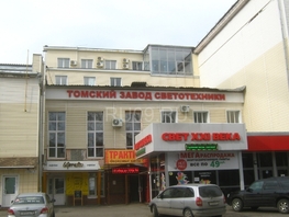 Офис, 270 м², 5 этаж