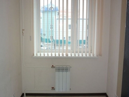 Офис, 47.5 м²