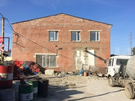 Помещение, 732.7 м²