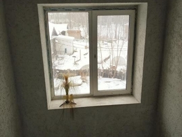 1-комнатная квартира, 18 м², 1/3 этаж
