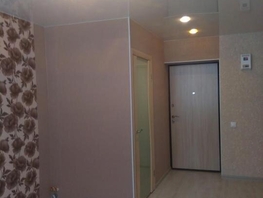 Продается 1-комнатная квартира Шевченко ул, 18 м², 1450000 рублей