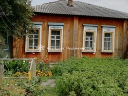 Дача, 47 м², 1 этаж, участок 500 сот.
